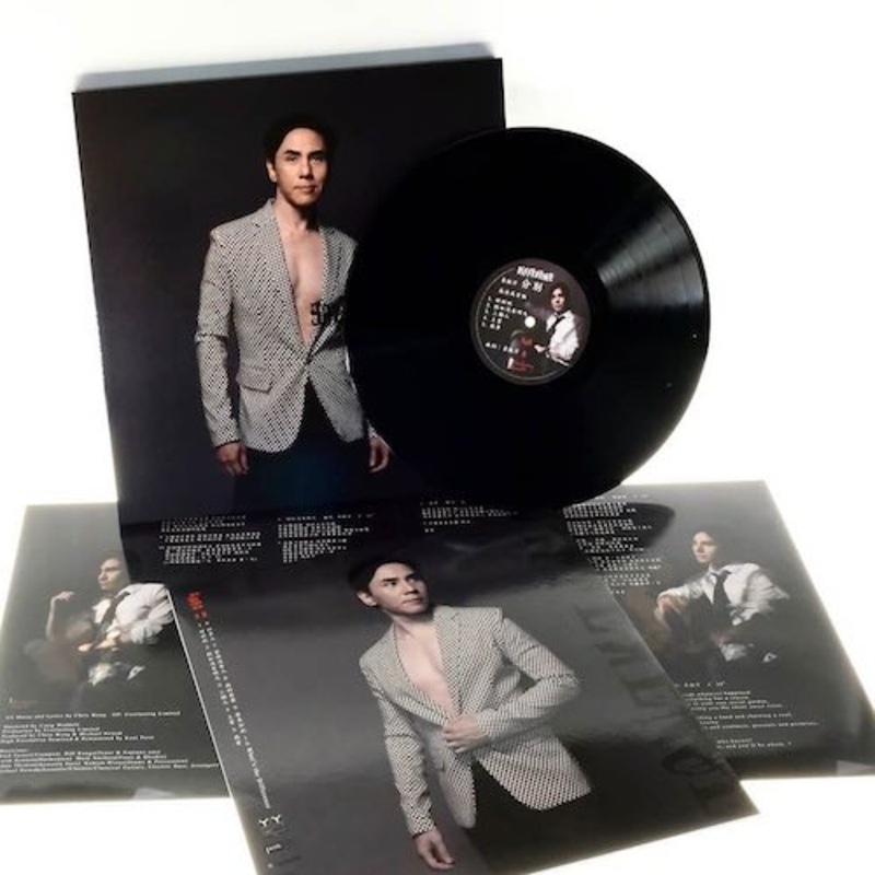 Christopher Wong     LP  Roxy Disc House