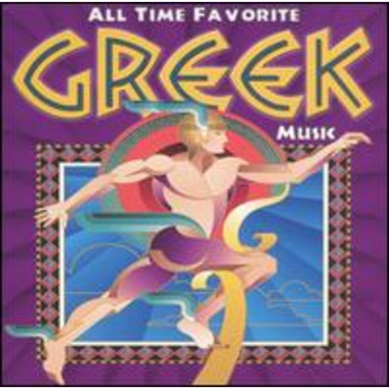 All Time Favorite Greek Music / Various (CD) (2005)