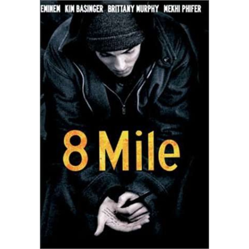 8 Mile (DVD) (2003)