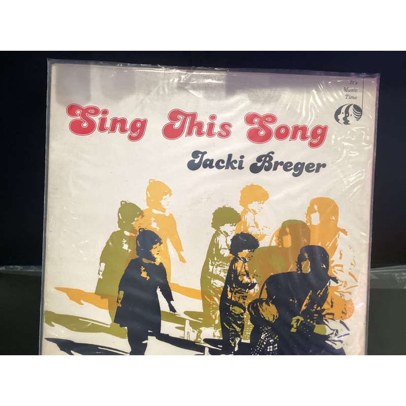 [USED] BREGER, JACKI Sing This Song LP
