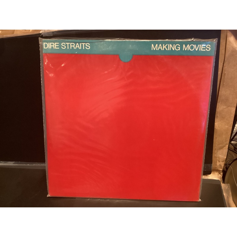 [USED] DIRE STRAITS Making Moves LP