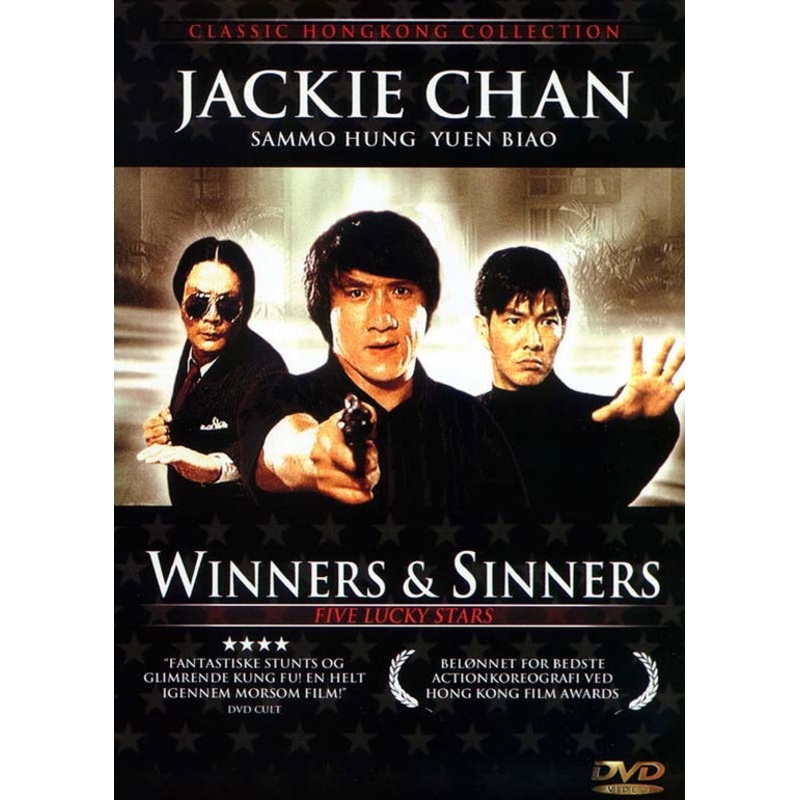Winners & Sinners – 5 Lucky Stars  [DVD]  Winners & Sinners – 5 Lucky Stars (1983) [DVD] (DVD) (2023)
