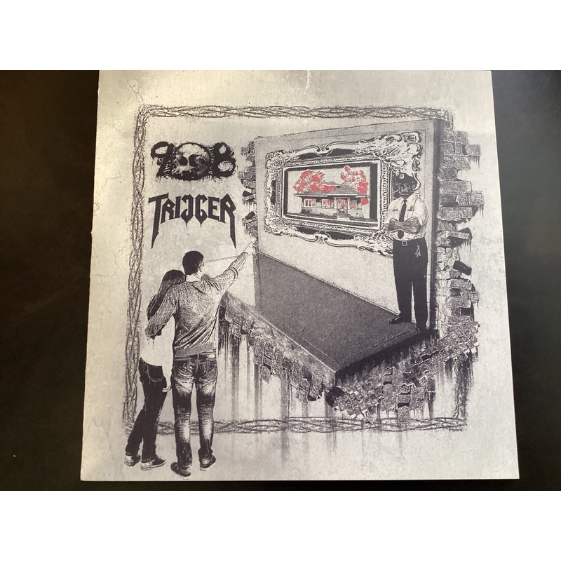 908 – Trigger (7in)