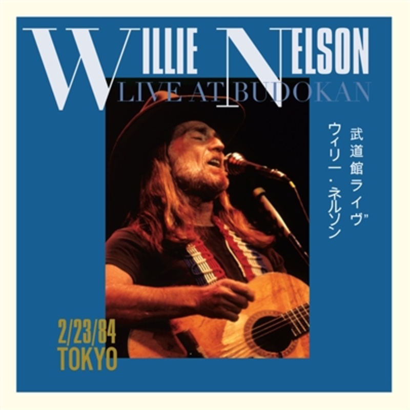 Willie Nelson – Live At Budokan (RSD Exclusive 140-gram Vinyl) – VINYL LP