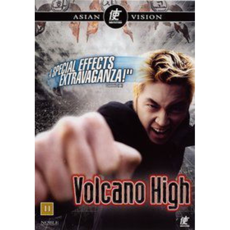 Volcano High (DVD) (2015)