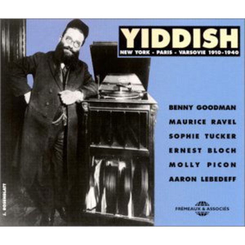 Yiddish: New York Paris / Various (CD) (2003)