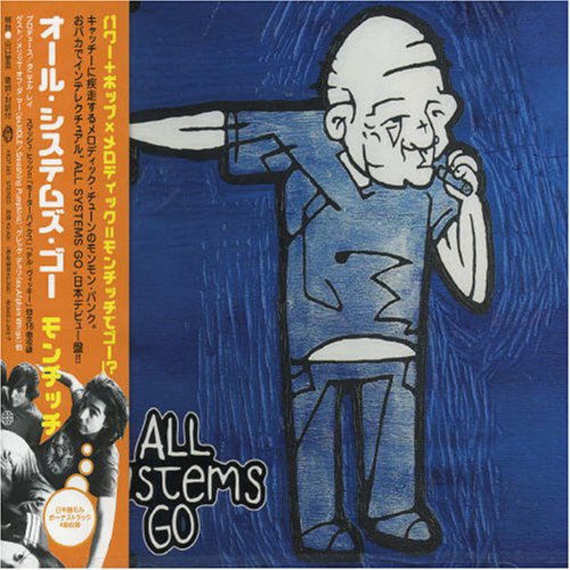 All Systems Go  Mon Chi Chi (CD) (2002)