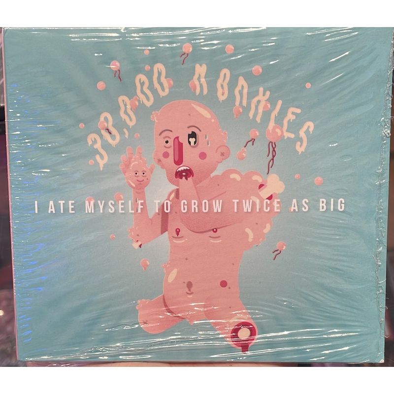 30,000 MONKIES I Ate Myself CD