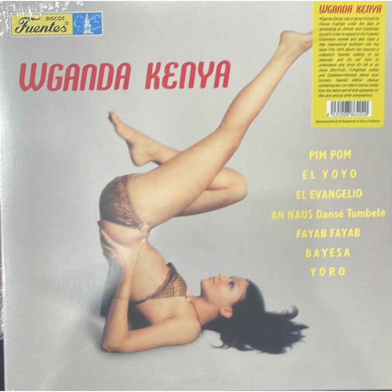 WGANDA KENYA – Wganda Kenya [LP]