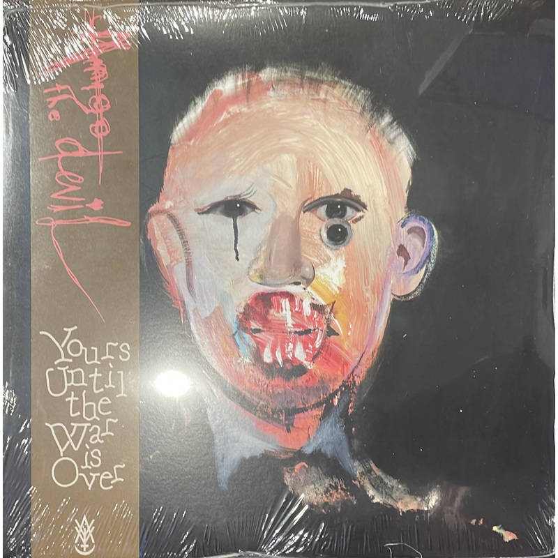 AMIGO THE DEVIL – Yours Until The War is Over