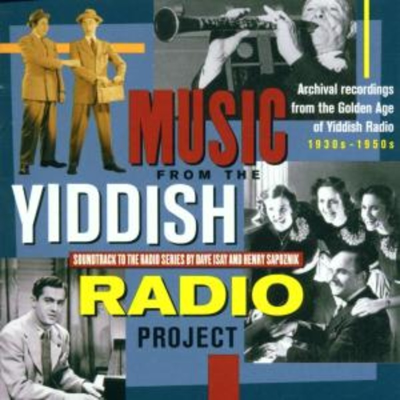 Yiddish Radio Project / Various (CD) (2002)