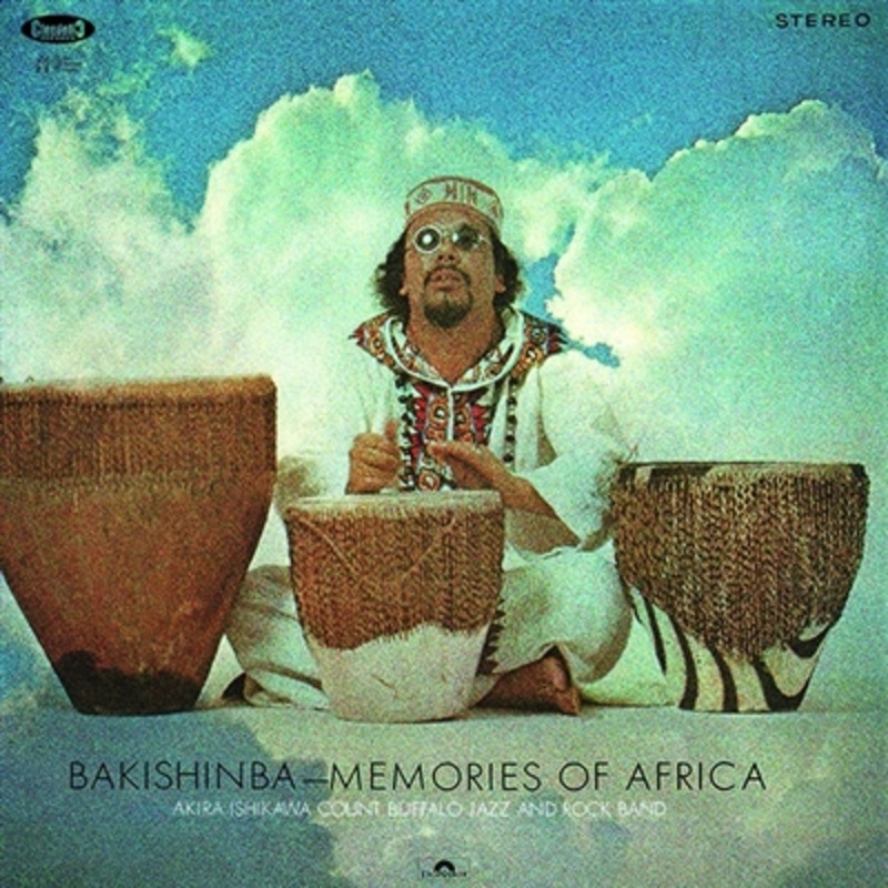Akira Ishikawa Count Buffalo Jazz and Rock Band – Bakishinba: Memories Of Africa – VINYL LP