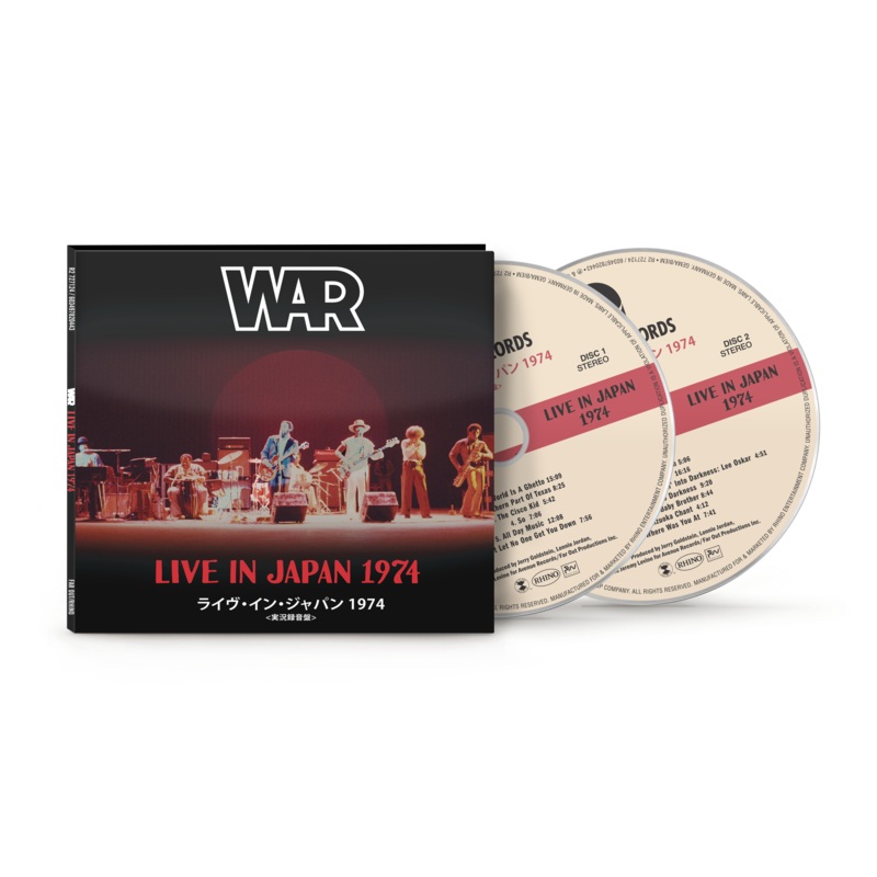 Live in Japan 1974 2CD