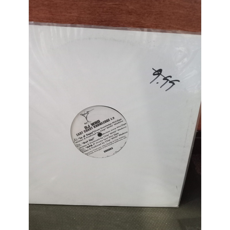 [USED] DJ WHO East Coast Knowledge 12 LP