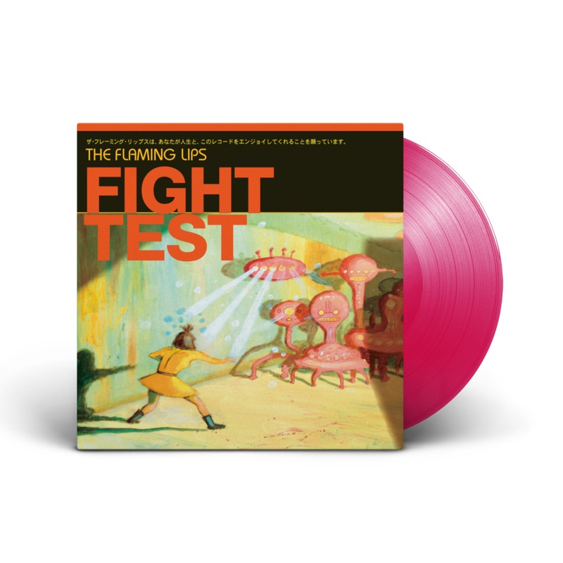 Fight Test (Red Vinyl)