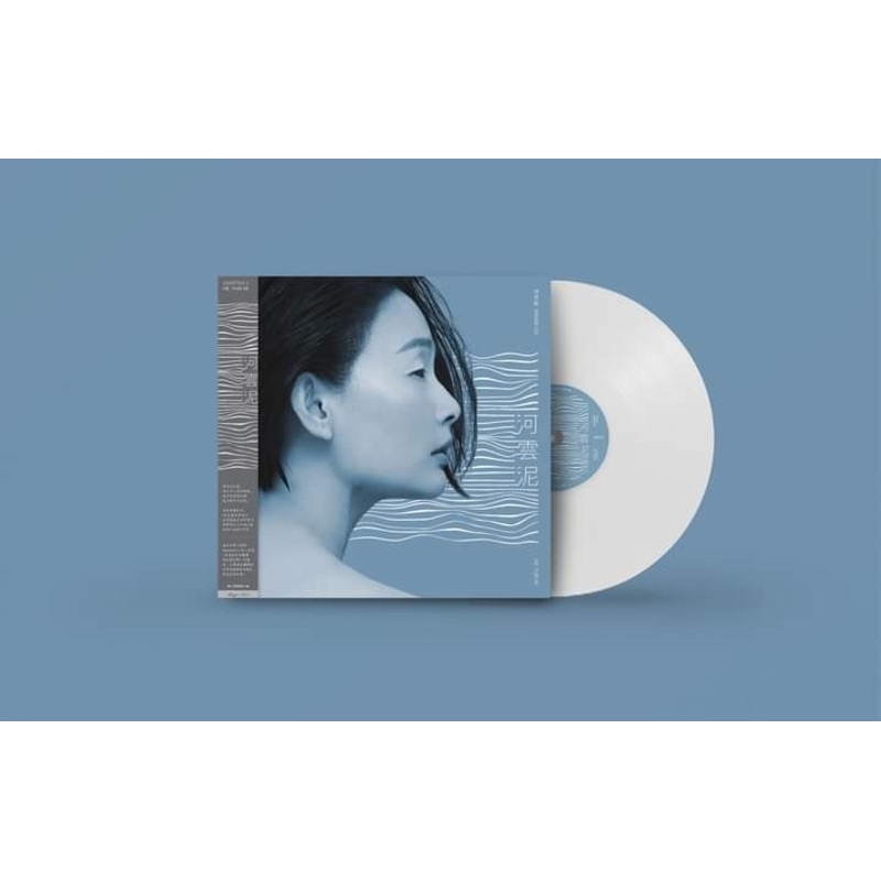 Winnie Ho   Chapter 2 Vinyl LP  Roxy Disc House