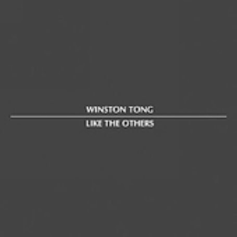 Winston Tong  Like The Others (CD) (2005)