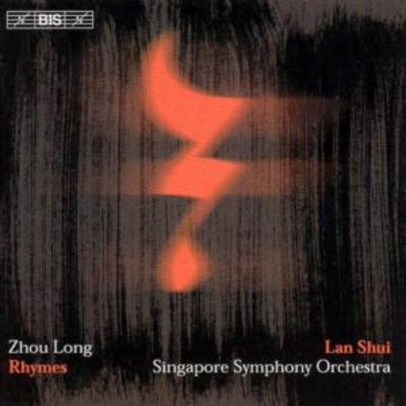 Zhou Long / Shui / Fox / Singapore So  Rhymes (CD) (2004)