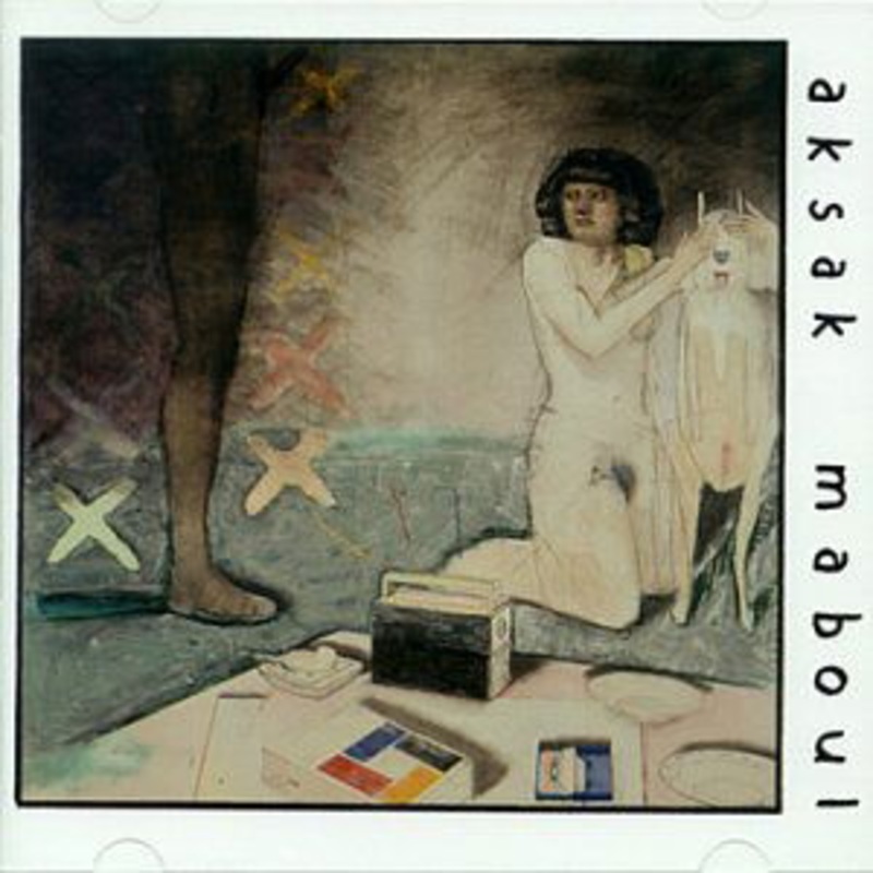 Aksak Maboul  Love: Sunshine Pop For An (CD) (2005)
