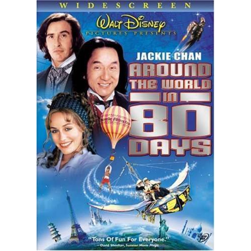 Around the World in 80 Days (DVD) [Widescreen edition] (2004)