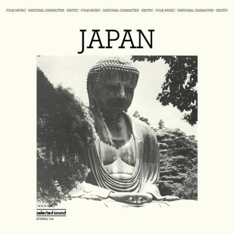 Victor Cavini – Japan (Remastered) – VINYL LP