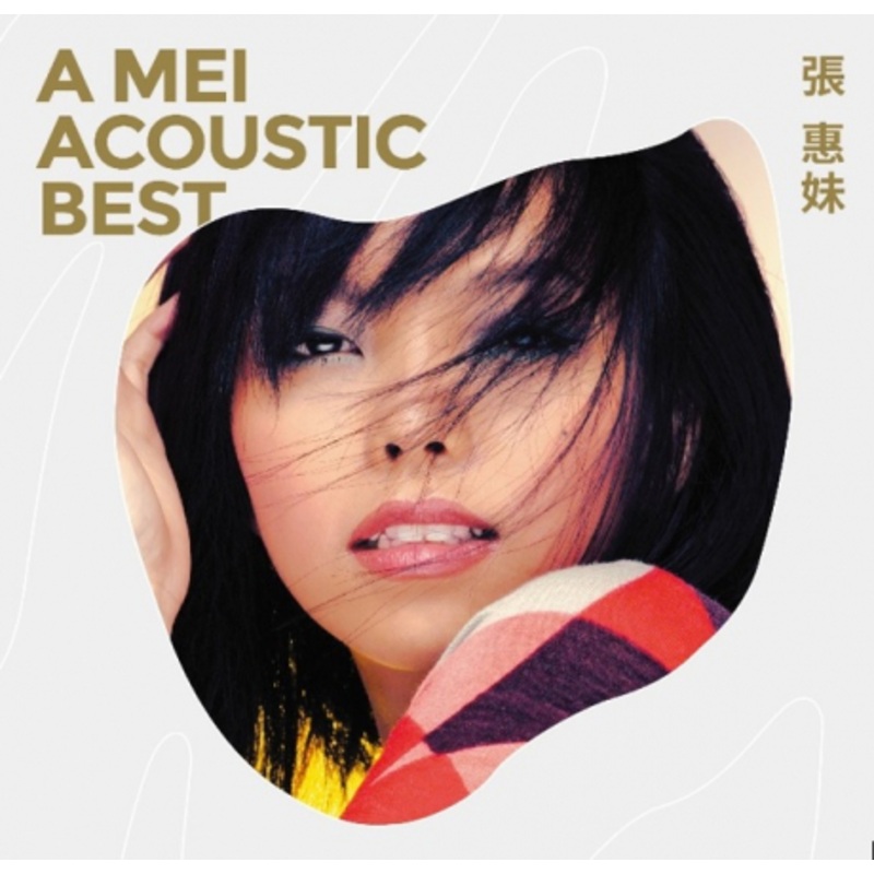 A MEI   ACOUSTIC BEST (2LP)  Roxy Disc House