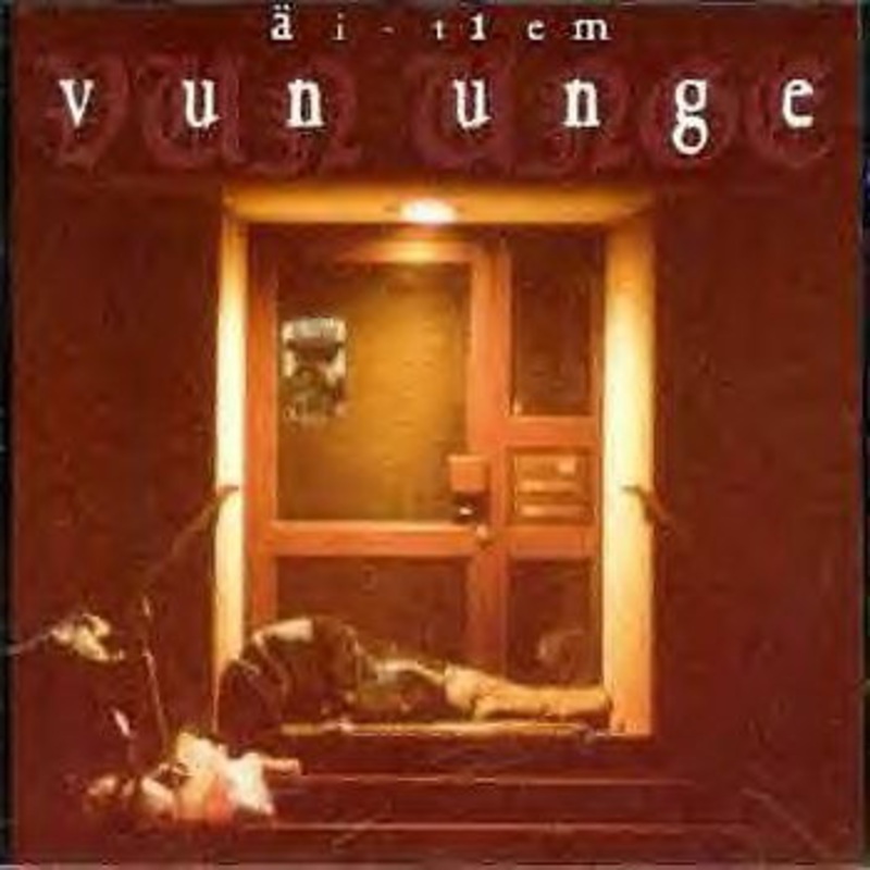 Aei Tiem  Vun Unge (SCD) [EP edition] (2005)