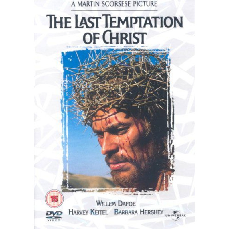 Ultima Tentazione Di Cristo (L (DVD) (2016)