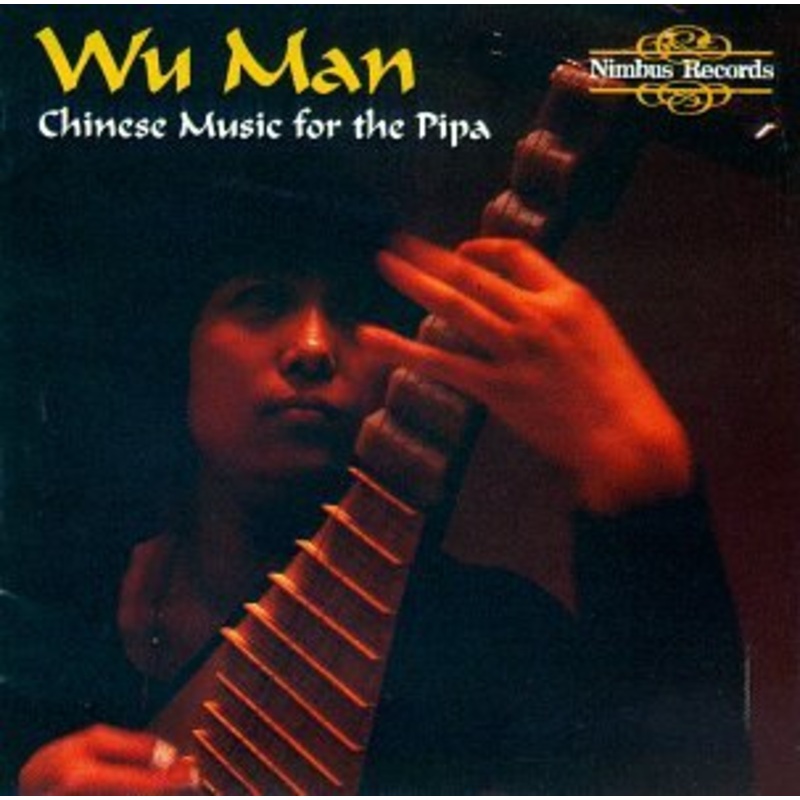 Wu Man  Traditional & Contempo.. (CD) (2008)