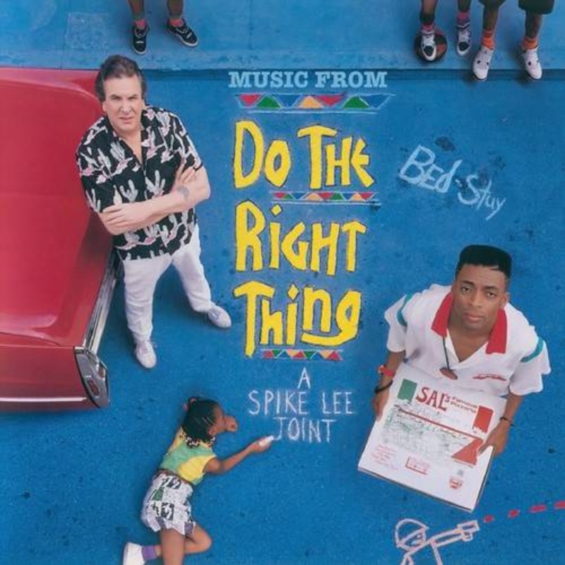 Various Artists – Do the Right Thing (Music From the Motion Picture) – VINYL LP