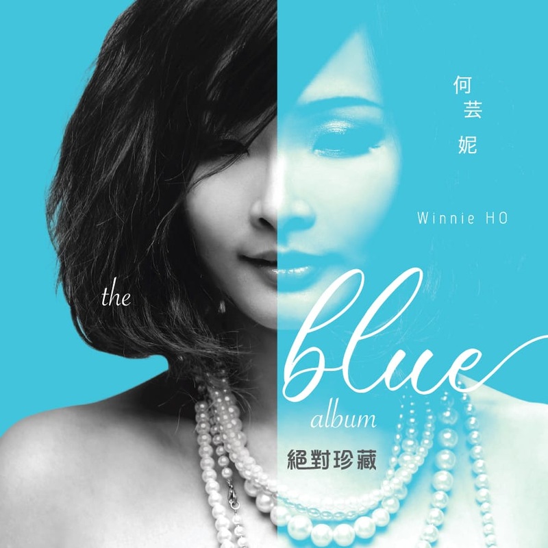 Winnie Ho   The Blue Album   Vinyl LP  Roxy Disc House