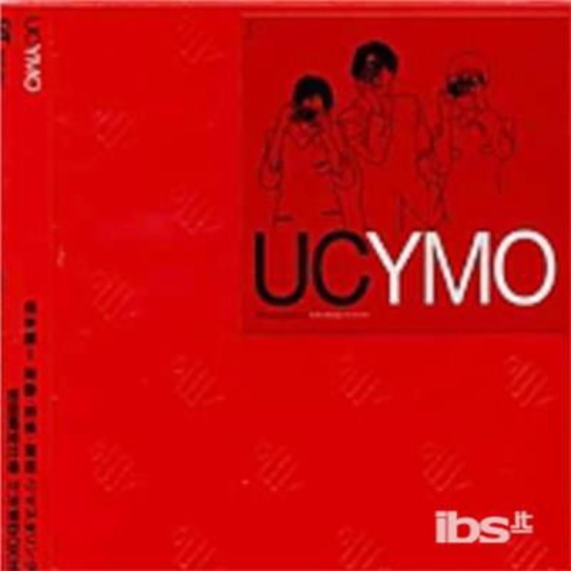 Yellow Magic Orchestra  Uc Ymo: Ultimate Collection of Yellow Magic Orch (CD) [Japan Import edition] (2004)