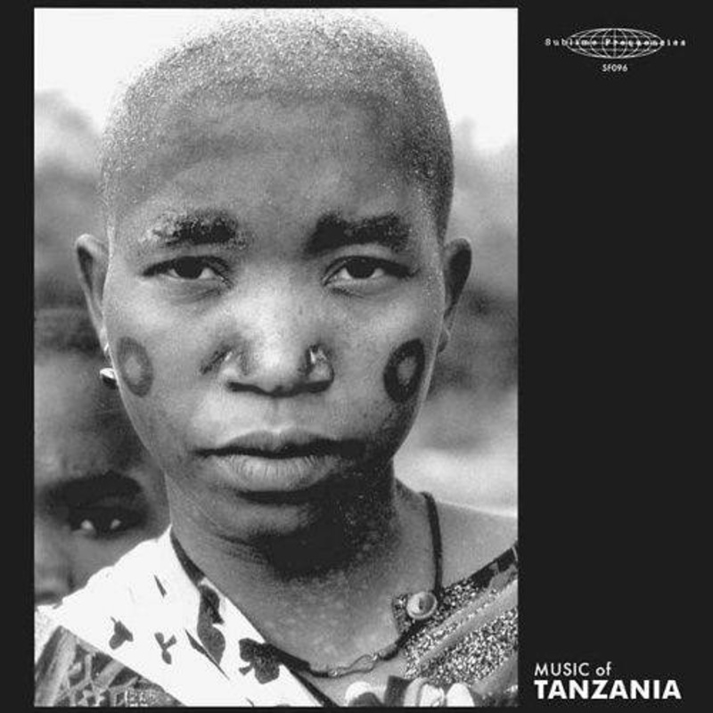 Various Artists – Music Of Tanzania (Gatefold) – Vinyl LP