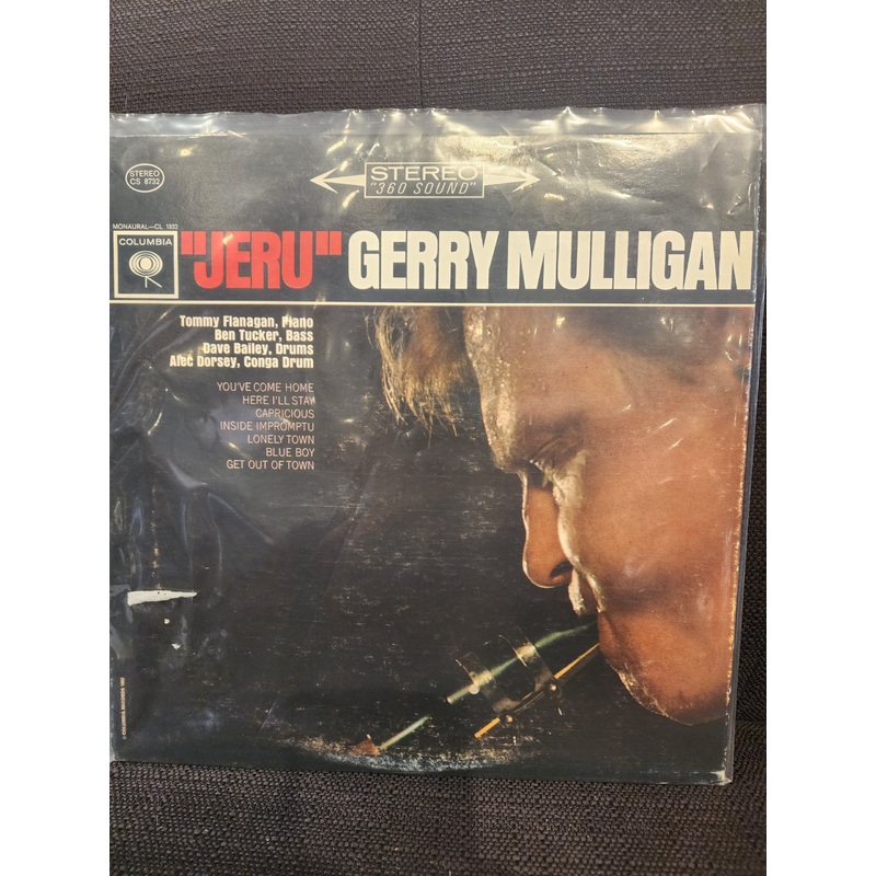 [USED] MULLIGAN, GERRY Jeru LP