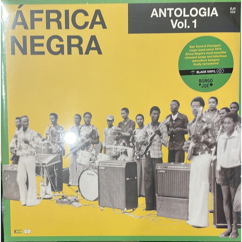AFRICA NEGRA – Antologia Vol.1 [2LP]