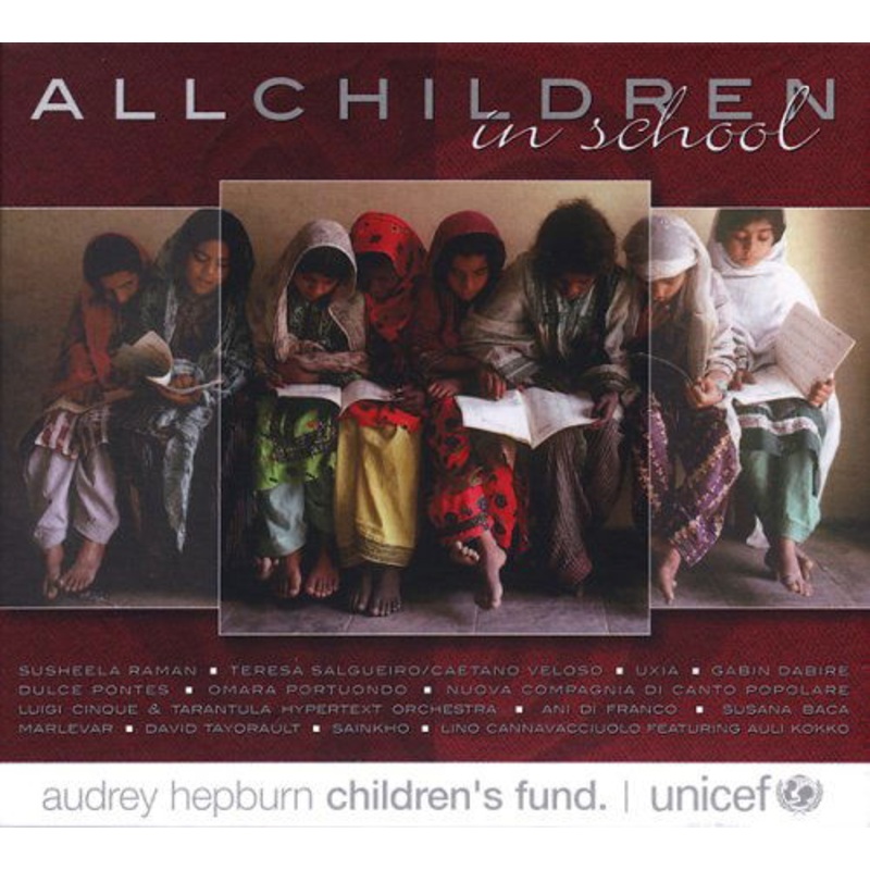 All Children in School (CD) (2005)