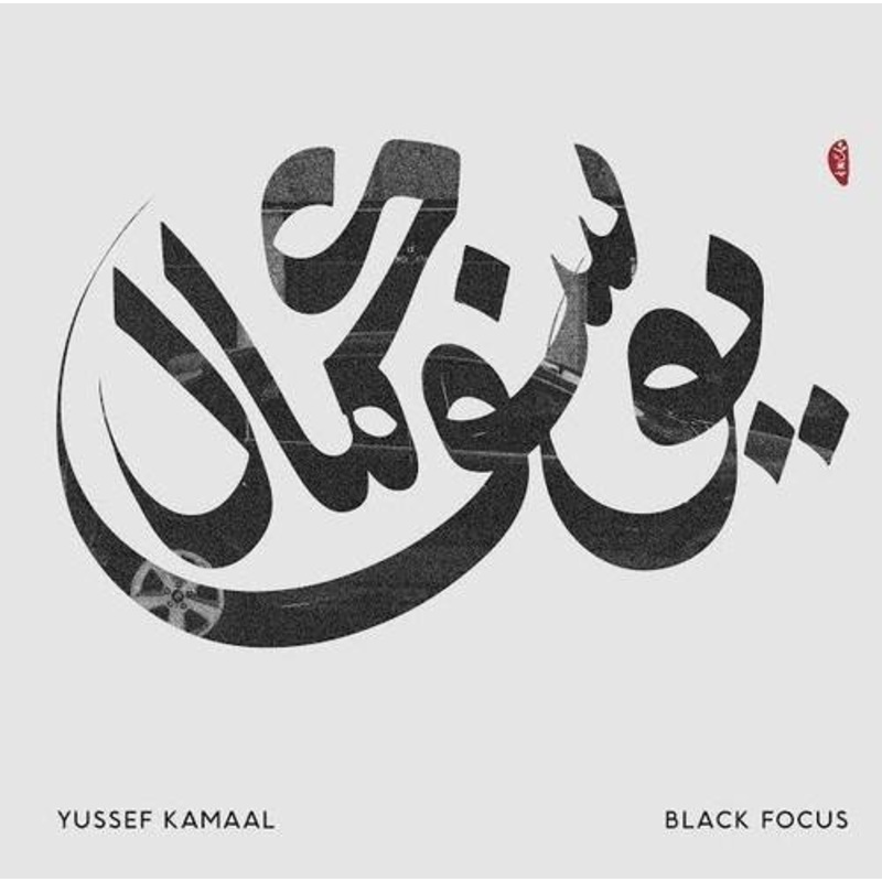 Yussef Kamaal – Black Focus – VINYL LP