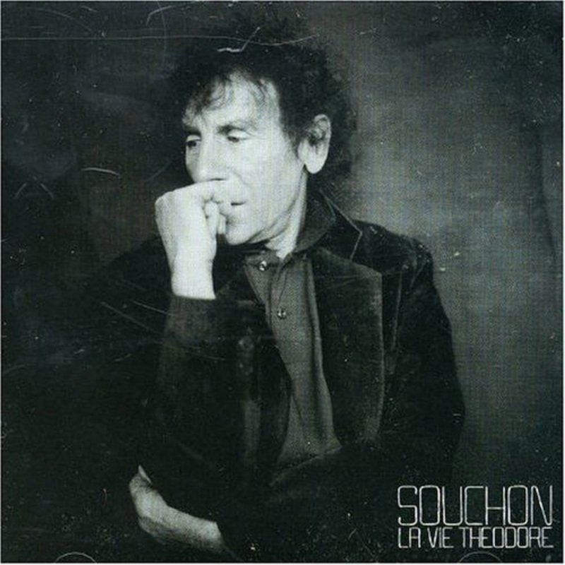 Alain Souchon  La Vie Theodore (CD) (2005)