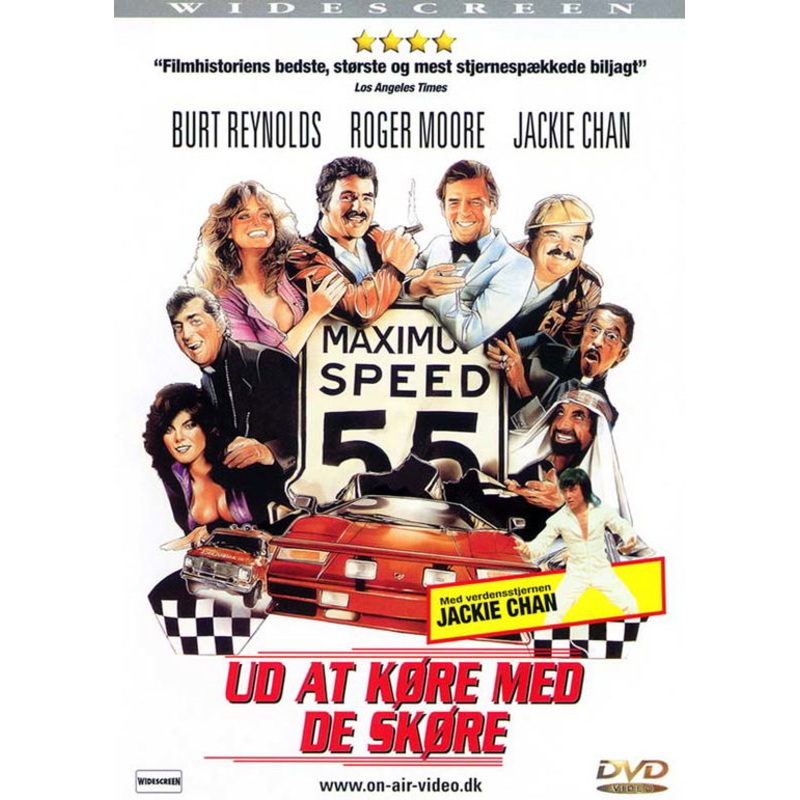 Ud at Kre med De Skre 1 (On-air) (DVD) (2009)