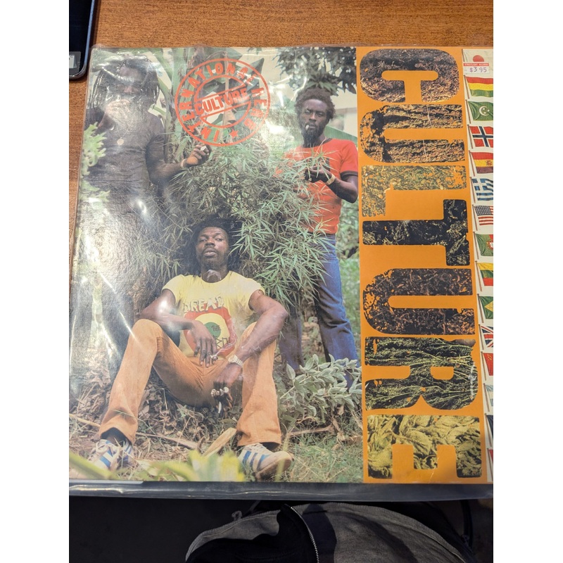 [USED] CULTURE International Herb LP
