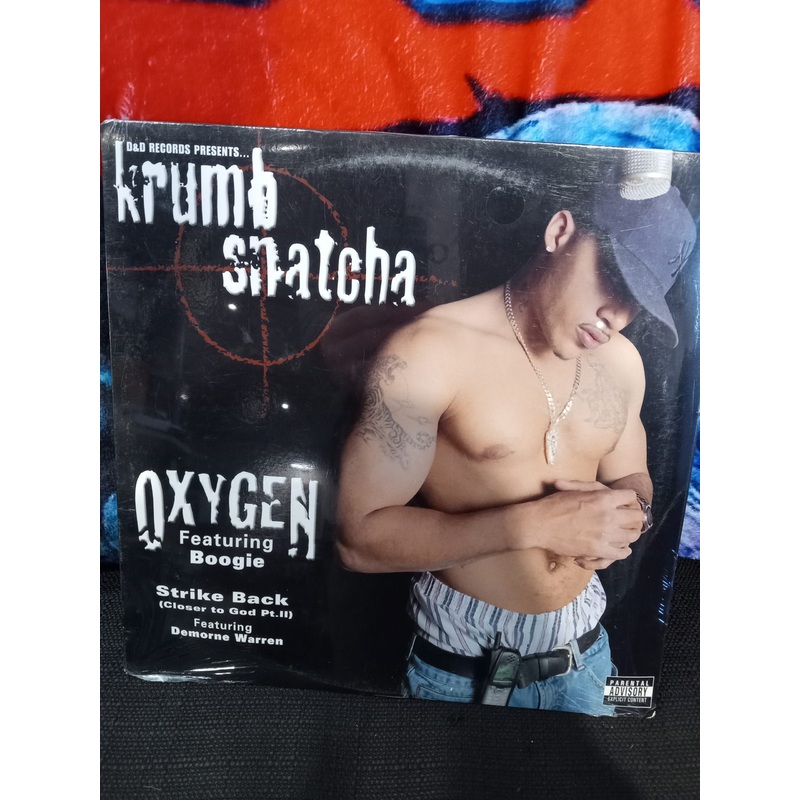 [USED] KRUMB SNATCHA Oxygen LP